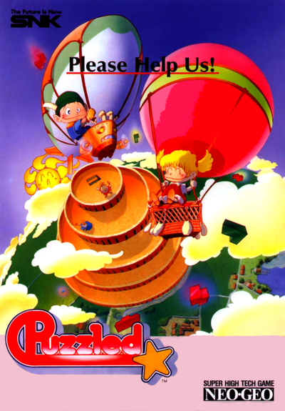 Puzzled / Joy Joy Kid (NGM-021)(NGH-021)